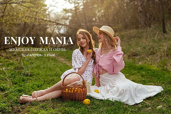 ENJOY MANIA